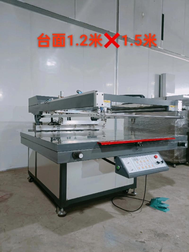 丝印机使用时需要注意的几个事项–––广州云月印刷设备 丝印机使用时需要注意的几个事项–––广州云月印刷设备