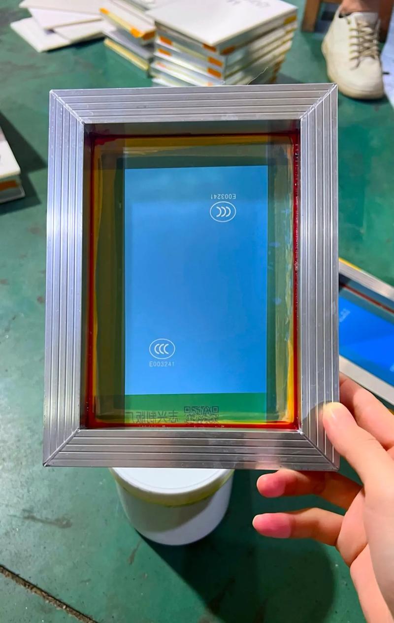 丝印工艺流程。 丝印工艺流程。