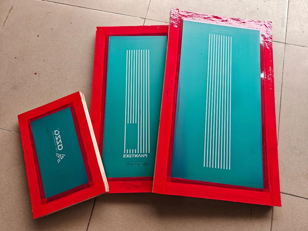 丝印与uv哪个好? 丝印与uv哪个好?