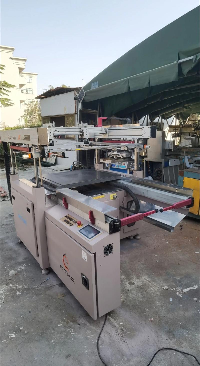 全自动丝印机一台多少钱?哪个厂家好? 全自动丝印机一台多少钱?哪个厂家好?