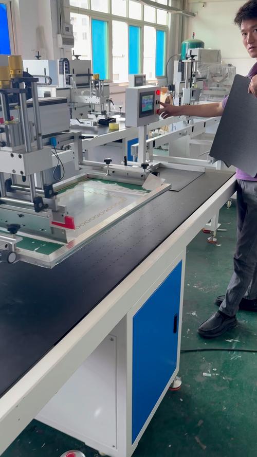 全自动膏霜瓶丝印机的介绍––––广州云月印刷设备 全自动膏霜瓶丝印机的介绍––––广州云月印刷设备